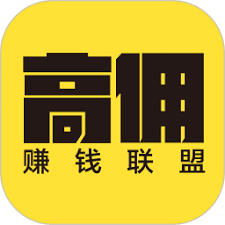 amazon 赚佣金