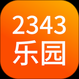 名言名句大全
