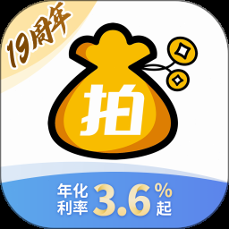 你我贷借款