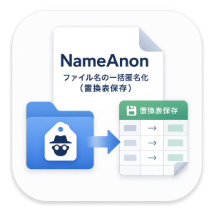 匿名举报平台