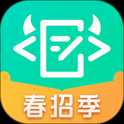 牛客网