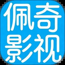 帕尼尼direct安卓版下载