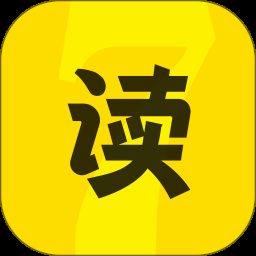 七读小说官网