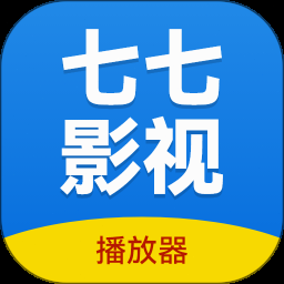七果影视在线使用