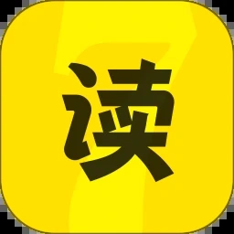 七猫短剧