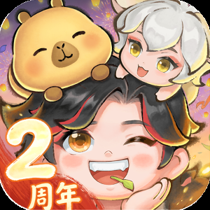 祈祷游戏下载iOS版