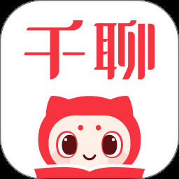 千聊网页版