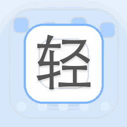 轻租租房官网
