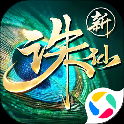 趣赚赚游戏试玩平台
