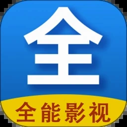 全能皮肤包电脑版