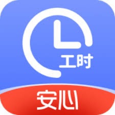 日常开支英文