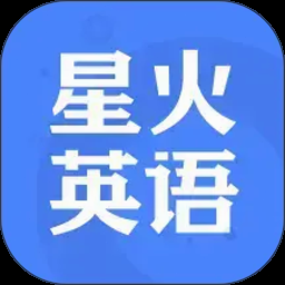 塞拉利昂官方语言