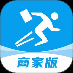 闪送商家版