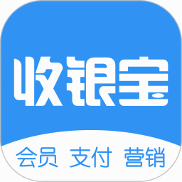 商户宝登录