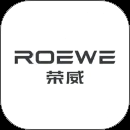 上汽荣威