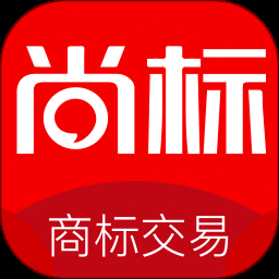 尚标商标转让平台官网