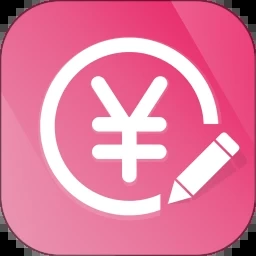 审计查账软件下载