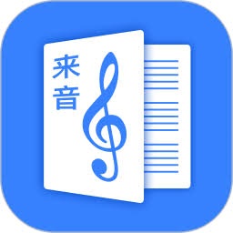 声谱图软件下载