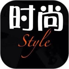 时尚粗黑简体免费下载汉化版专业
