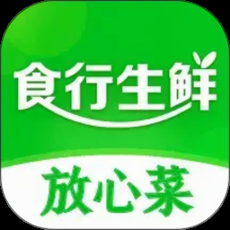 食行生鲜