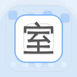 室内乐协会宗旨