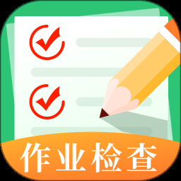 试卷宝