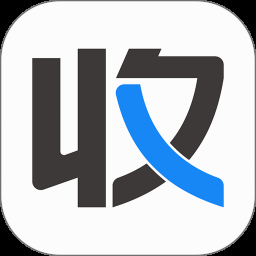收据电子版
