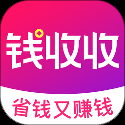 收钱吧