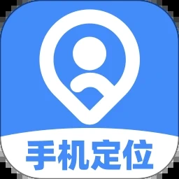 手机追踪器app正式