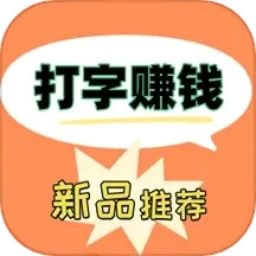 数字毯子钩织图解