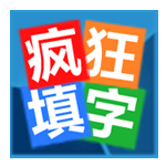 数字填色游戏稳定版