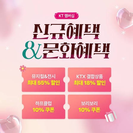 olleh tv下载