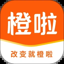 orangy