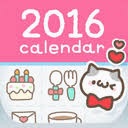 petatto calendar官网