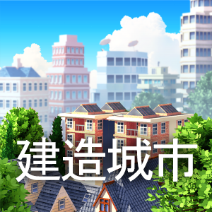 smartphone tycoon