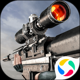 sniper