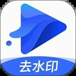 水印宝iOS版版本