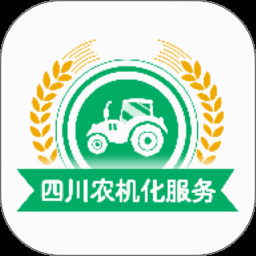 四川农机补贴查询入口官网