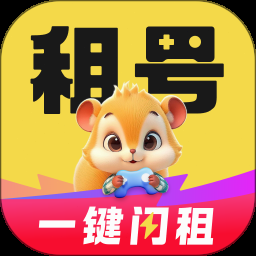 松鼠的声音