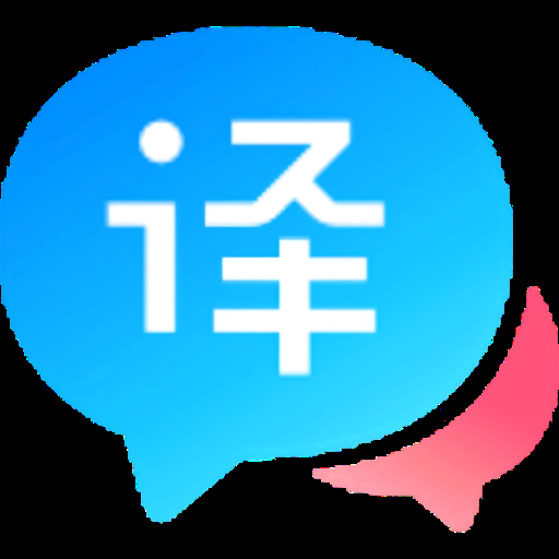 搜狗翻译