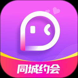 随时约