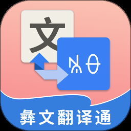 祷文和印地语歌词翻译