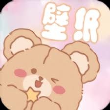 泰迪熊壁纸