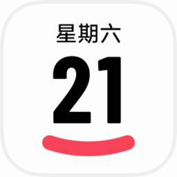 泰卢固语日历查询