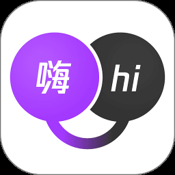 泰米尔语翻译