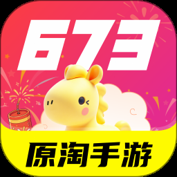 淘手游