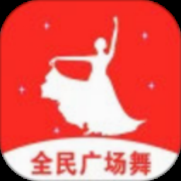 跳舞的甘尼萨舞蹈视频