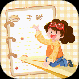 贴纸追脸视频