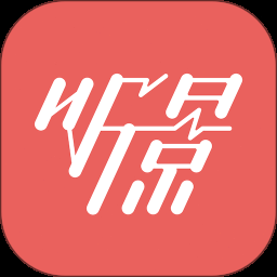 听景电脑版