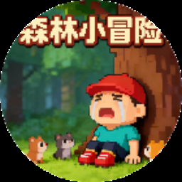 突击队射击游戏